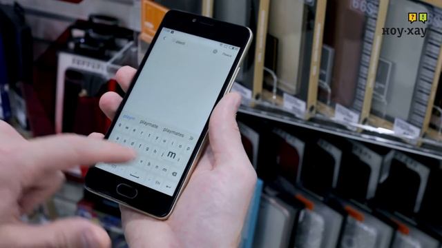 Самый выгодный из Meizu. Смартфон Meizu M5c.Обзор и отзыв от НОУ-ХАУ. смотреть онлайн