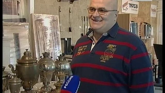 Коллекционер самоваров