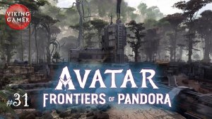 Прохождение  Avatar: Frontiers of Pandora  #  31.  Побочки:  "Чистое небо" ч.2