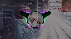 CUGO - PANDA E (speed up)