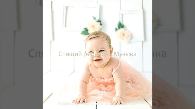 Впечатление (Сказка на ночь) смотреть онлайн