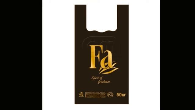 ПРОИЗВОДСТВО ПАКЕТОВ , ПРОДУКЦИЯ смотреть онлайн