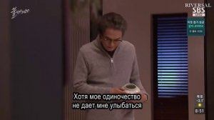 Феникс 1 сезон 62 серия