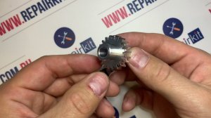 Шестерня электропривода сидения Ford Mondeo 3 1201317