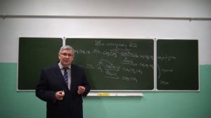 Химия. Реакция Вюрца.