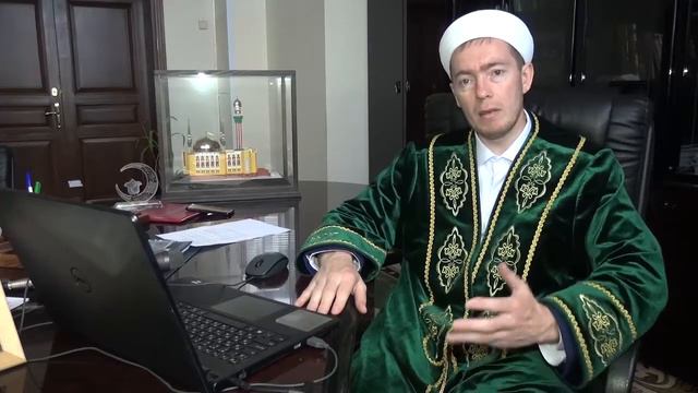 "Дин hэм мин" передача 5 смотреть онлайн