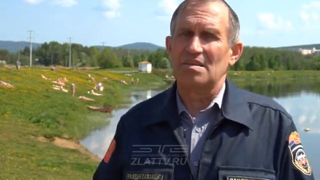 Все на пляж. «Тарелку» проверили на безопасность смотреть онлайн