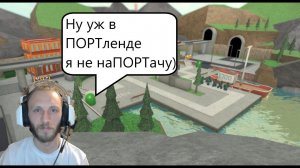 Roblox Tower Defense Simulator#23 Две стратегии, две победы)