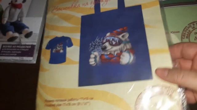 Много наборов.Покупки с WILDBERRIES и 7 петель (ЖАР-птица,Andriana,ОВЕН,Кларт).Мои планы.ФИНИШ. смотреть онлайн