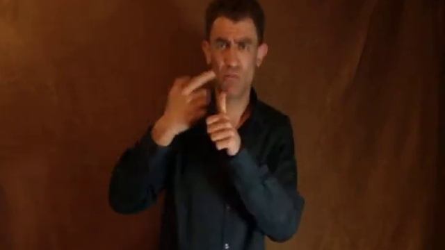 Ев от Луки 4 гл ( БЖЯ для глухих и в переводе с древнегреческого) смотреть онлайн