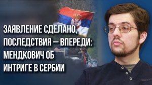 О чём проговорились Украина и Запад после «Крокуса» и кто сейчас стоит на пороге войны - Мендкович