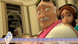 Траблмейкер (Бунтарка)