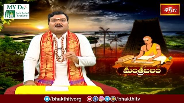 ఉద్యోగ, వ్యాపార రంగంలో మెరుగు పడాలంటే భానుసప్తమి రోజు సూర్యున్ని పూజించి ఈ మంత్రాన్నిపఠిస్తే చాలు.. смотреть онлайн