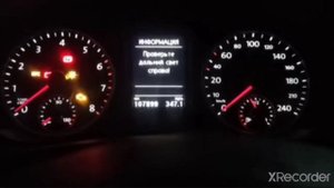 Запуск в мороз 1.4 CAXA прошивка v-petrik