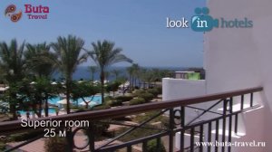 Iberotel Club Fanara & Residence 4* (Египет, Шарм-эль-Шейх)