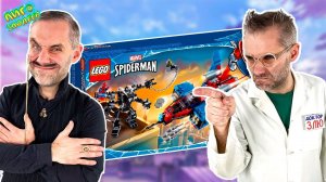 ДОКТОР ЗЛЮ ИЗ ПРОШЛОГО! LEGO РОБОТ ВЕНОМ VS ЧЕЛОВЕК-ПАУК И МСТИТЕЛИ - ФИНАЛ MARVEL SUPER HEROES!