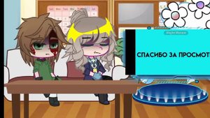 //Реакцыя Фарагонды и закованного на Лололошку(993) //💍🥶🫐🐬🐦