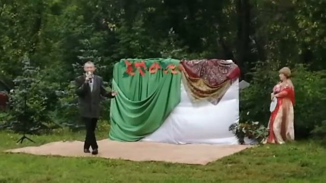 День деревни Смолёво