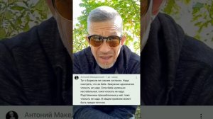 Можно ли трахать "чужих" женщин?