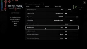 Разгон Ryzen 5 1600x + MSI B350 PC Mate (Тест в играх)