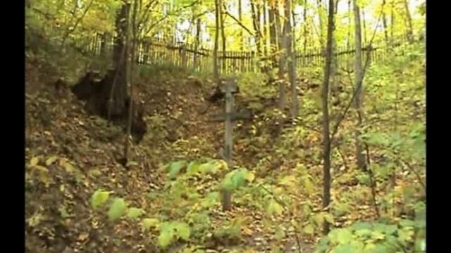 Национальный парк Хвалынский
