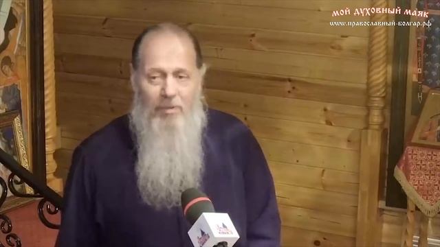 Как спастись в наше время? (о. Владимир Головин)