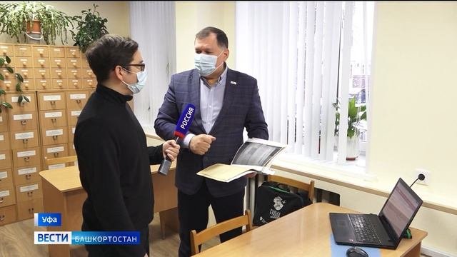 Без срока давности: уникальные военные документы обнаружили башкирские поисковики