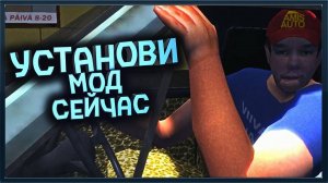 Самая удобная программа для установки модов MSCLoader 🐺 My Summer Car