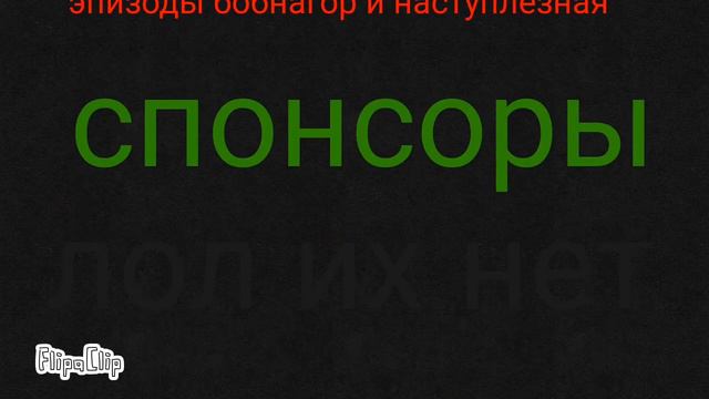 Анонс проекта (обязательно смотрите описание)