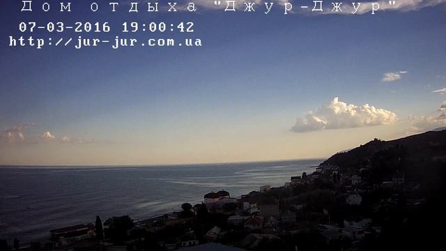 Вебкамера "Солнечногорское. Дом отдыха Джур-Джур". Запись 03.07.2016 19:00:02 смотреть онлайн