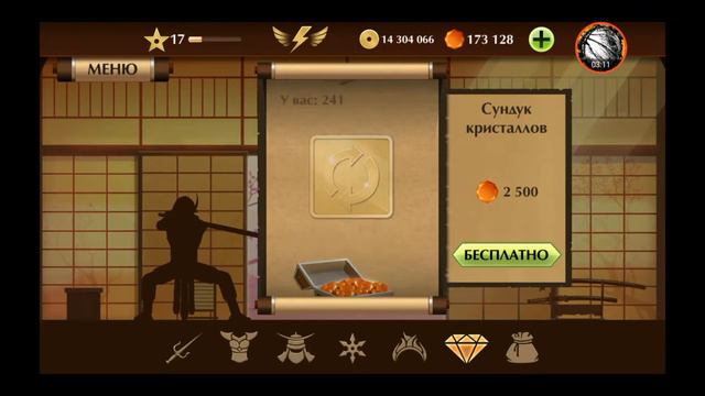 Обзор Shadow Fight 2 Beta Версия смотреть онлайн