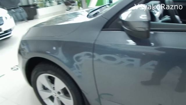 SKODA ЦЕНЫ февраль 2020 смотреть онлайн