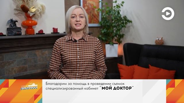 Доверяй, но проверяй: что такое доверие в отношениях и как проверить, есть оно в паре или нет смотреть онлайн