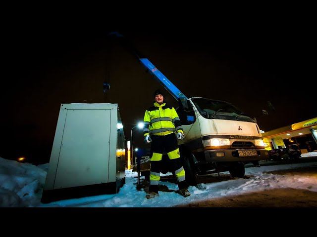 Tadano super Z290.Ночная работа на тросовом КМУ смотреть онлайн