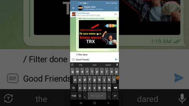 Rose Bot Full Tutorial In Bangla | Rose Bot In Telegram | Rose bot Bangla Tutorial | Alia Bot | Mer смотреть онлайн