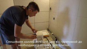 Простая имитация плитки в ванной, которую сможет сделать каждый своими руками за копейки.