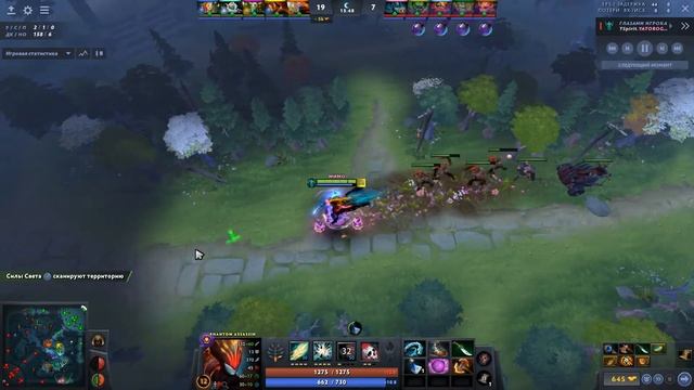 ?TSpirit.Yatoro | Phantom Assassin | Dota 2 Pro Gameplay смотреть онлайн