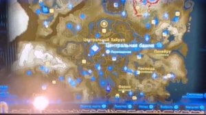 Как сделать Bomb Jump в The legend of zelda breath of the wild!