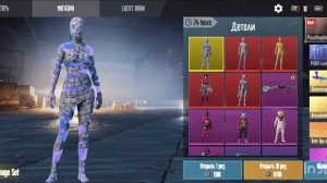 Как в PUBG Mobile получить UC бесплатно