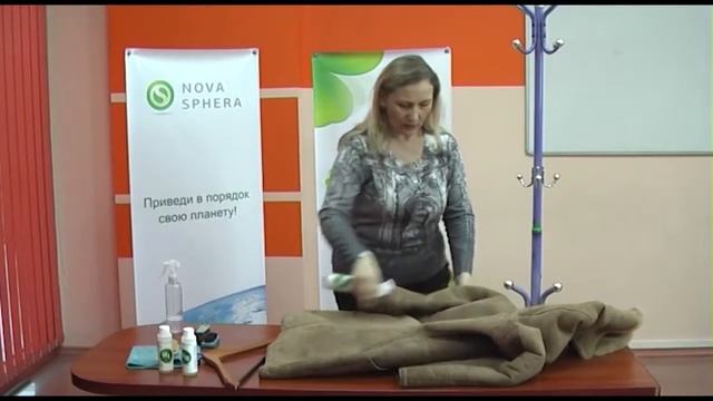 Экономия и экология. Чистим дубленку дома с пользой для всех! Ч.1 смотреть онлайн