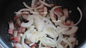 Тыква с беконом и итальянскими травами