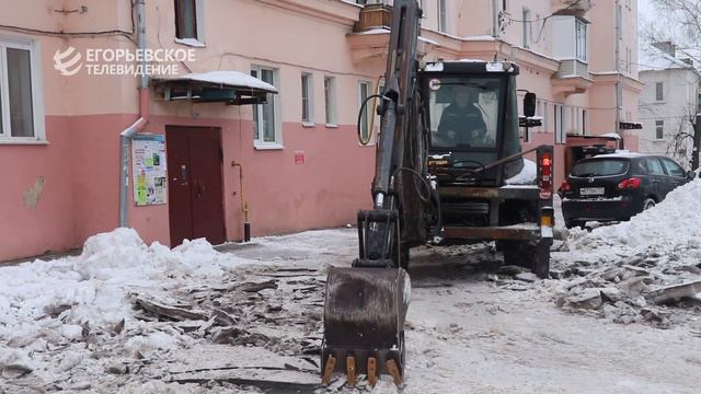 Борьба с осадками. Коммунальные службы продолжают ликвидировать последствия снегопадов. смотреть онлайн
