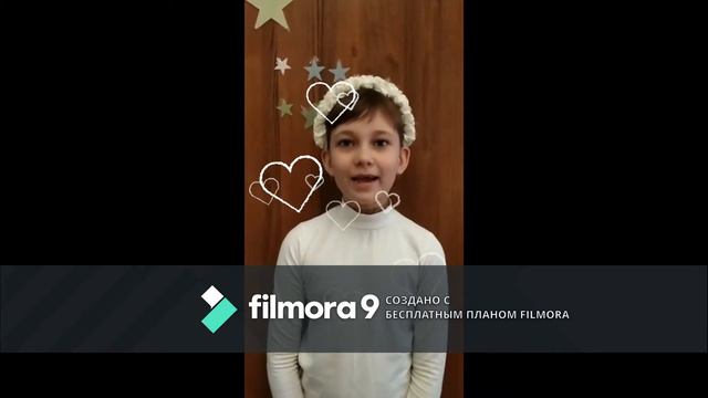 С Днем Учителя! Дорогая Лилия Геннадьевна! смотреть онлайн