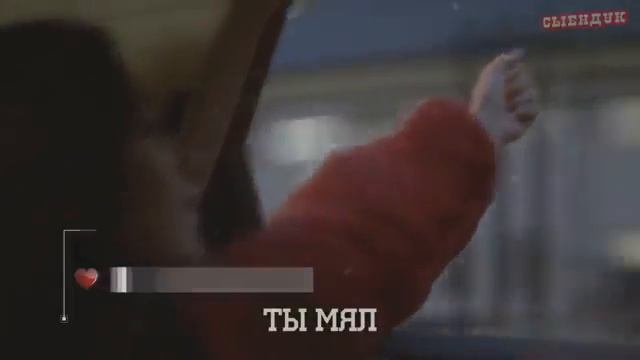 Сыендук словобуд :)
