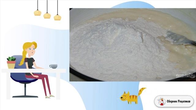 Рулет из сладкого песочного теста
