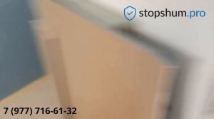 Звукоизоляция стен с помощью панелей Зипс Вектор