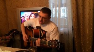 Сектор Газа (Гитарист гр. Газовый Сектор Артур Глухов) - Дурак