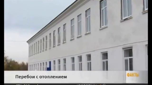 Чем занимаются коммунальщики во время пуска тепла в дома?