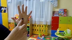 Как играть в "Сороку-ворону"