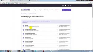 Как вставить анимированную подпись на форум!